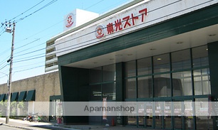 スーパー　東光ストア北栄店（スーパー）まで395m