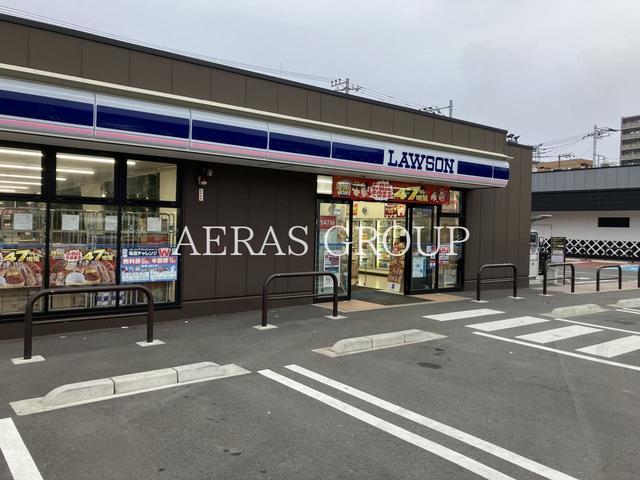 コンビニ　ローソン 平塚見附町店（コンビニ）まで312m