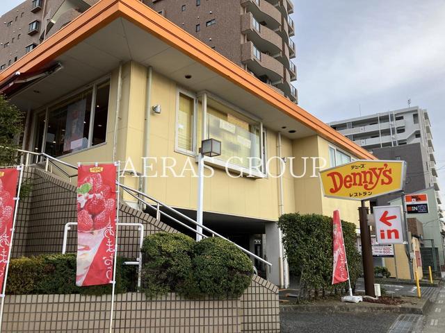 飲食店　デニーズ 平塚見附店（飲食店）まで296m