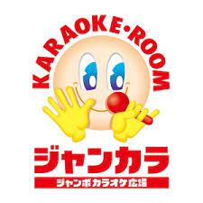 その他　ジャンカラ 天王寺店（その他）まで205m