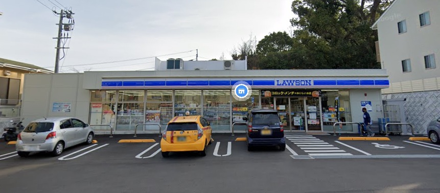 コンビニ　ローソン長崎曙町店（コンビニ）まで625m