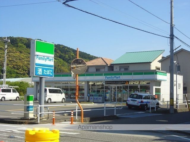 コンビニ　ファミリーマート高知介良店（コンビニ）まで3956m