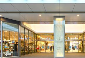 ショッピングセンター　フレンテ笹塚（ショッピングセンター）まで573m