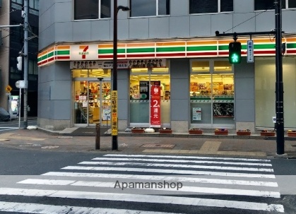 コンビニ　セブン－イレブン大田区西蒲田７丁目店（コンビニ）まで97m