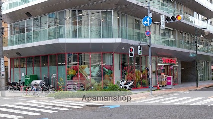 スーパー　まいばすけっと蒲田駅西（スーパー）まで220m