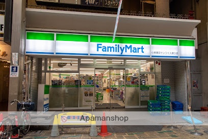 コンビニ　ファミリーマート 小浦蒲田サンライズ通り店（コンビニ）まで345m