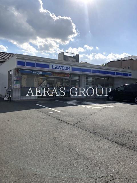 コンビニ　ローソン 昭島緑町五丁目店（コンビニ）まで274m