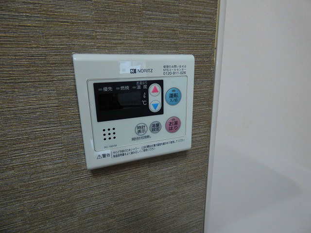 その他設備　※同マンション別部屋の参考写真です。