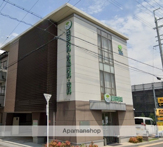 病院　森田内科（病院）まで789m