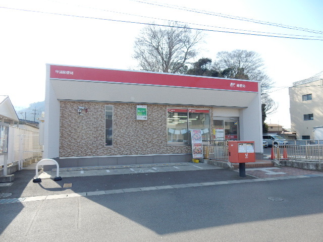 郵便局　甲浦郵便局（郵便局）まで151m