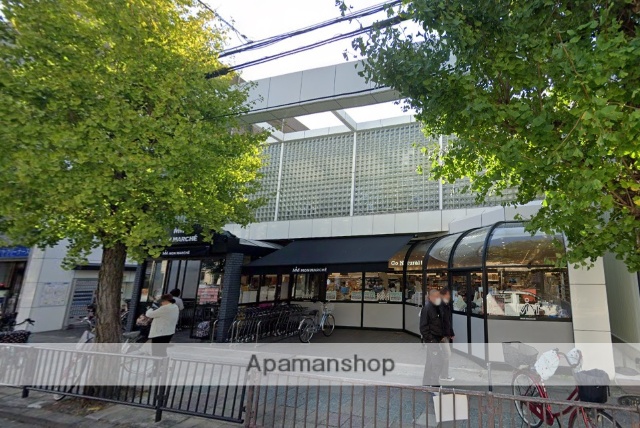 スーパー　モンマルシェ本部（スーパー）まで605m