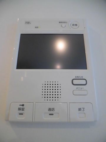 その他設備　レガリス品川南大井パークサイド