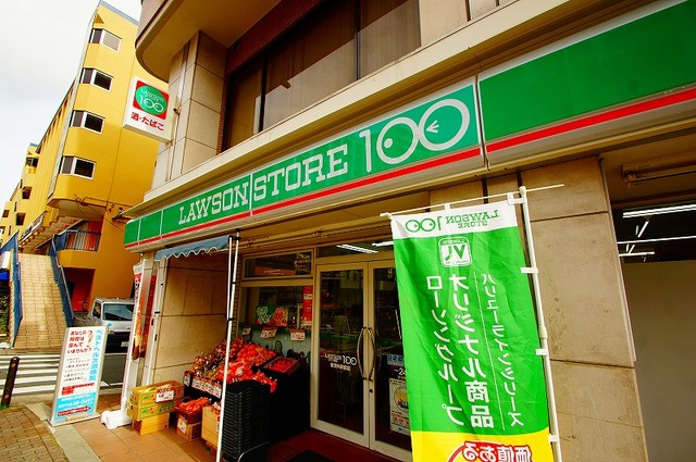 コンビニ　ローソンストア100南茨木駅前店（コンビニ）まで211m