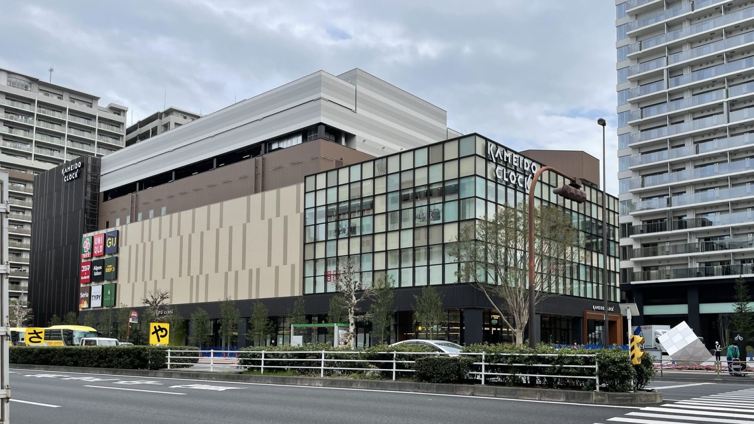 ショッピングセンター　カメイドクロック店（ショッピングセンター）まで356m