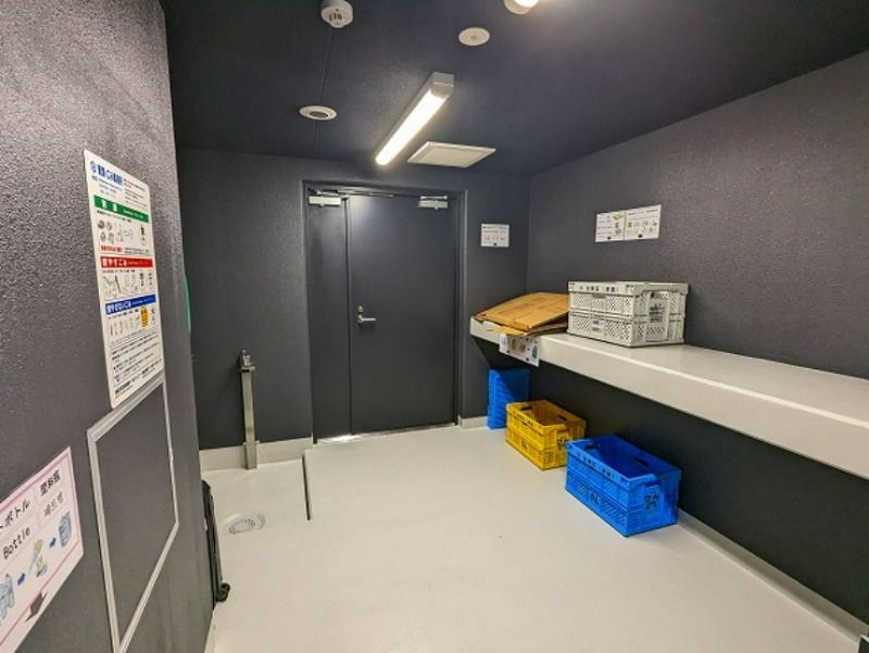 その他設備　オープンブルーム入谷