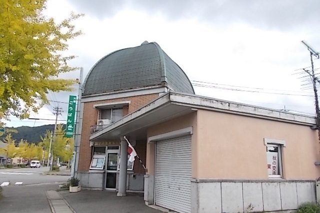 警察署・交番　大額交番（警察署・交番）まで900m