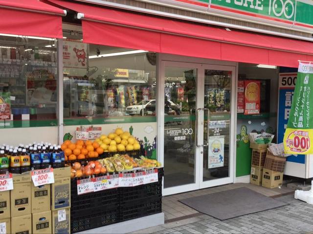 コンビニ　ローソンストア100俊徳道店（コンビニ）まで226m