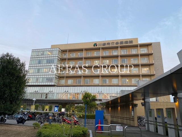 病院　川崎市立多摩病院（病院）まで626m