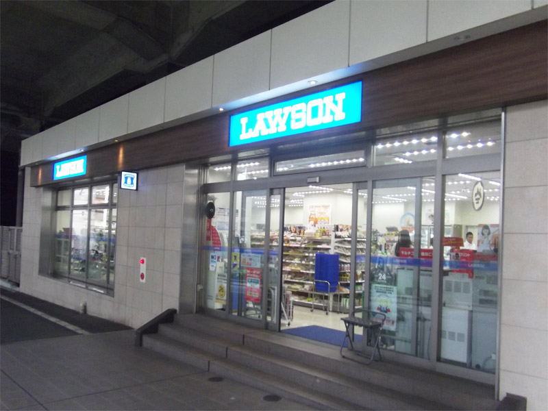 コンビニ　ローソン渋谷初台一丁目店（コンビニ）まで179m