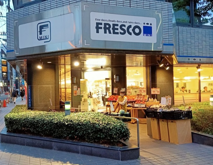 スーパー　フレスコミニ御堂筋本町店（スーパー）まで308m