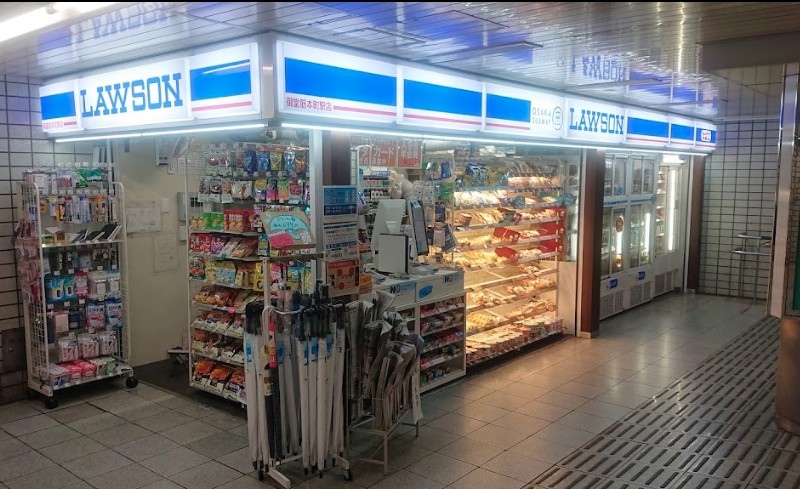 コンビニ　ローソン Ｓ ＯＳＬ御堂筋本町駅店（コンビニ）まで70m
