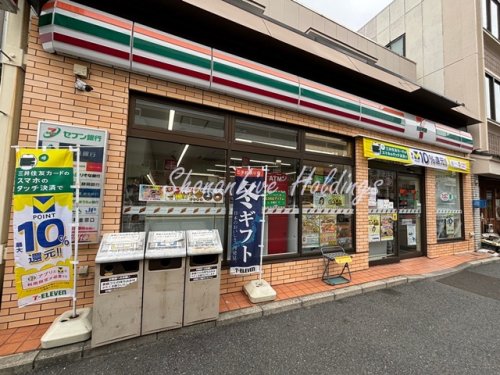コンビニ　セブン-イレブン 横浜磯子西町店（コンビニ）まで106m