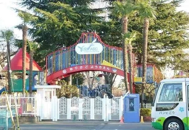 幼稚園・保育園　ゆりかご幼稚園（幼稚園・保育園）まで1400m