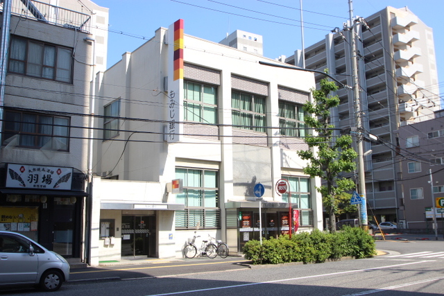 その他　もみじ銀行天満支店（その他）まで638m