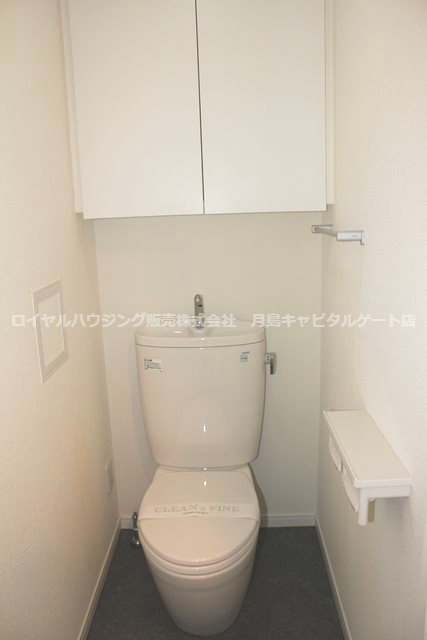 その他　☆トイレ☆