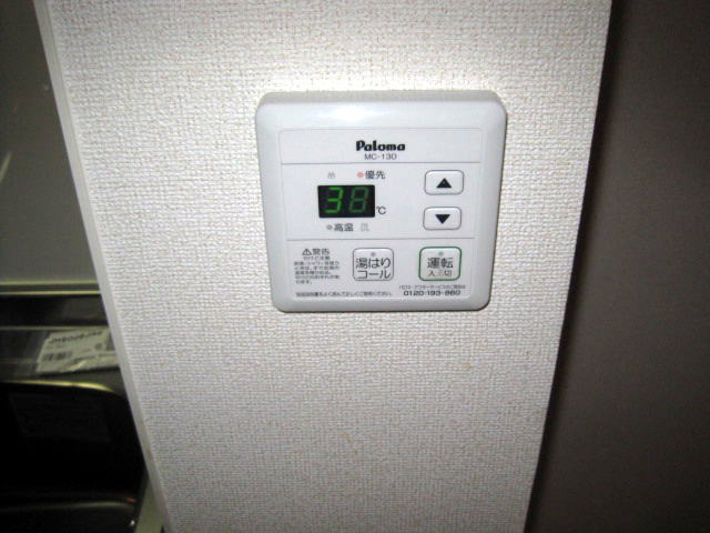 その他　同仕様