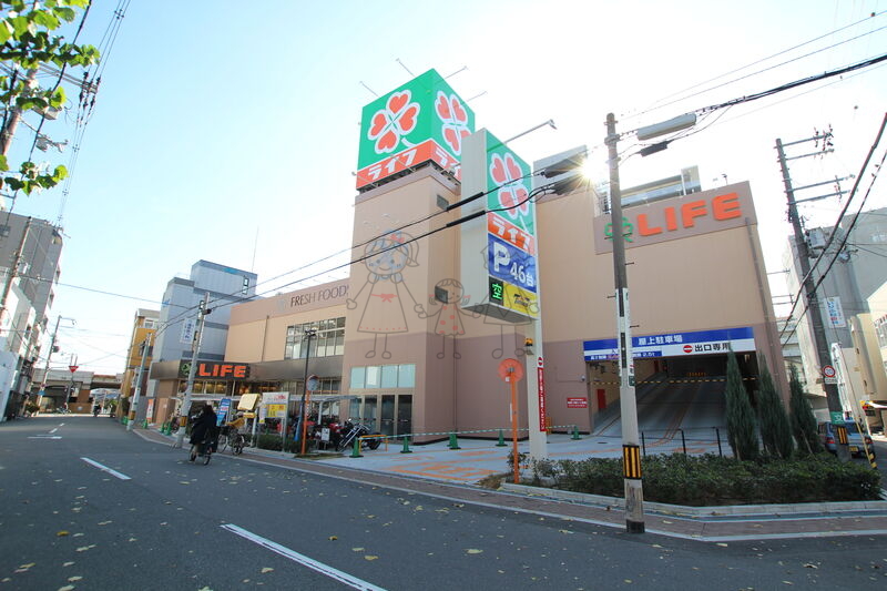 スーパー　ライフ寺田町駅前店（スーパー）まで60m