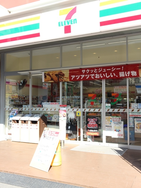 コンビニ　セブンイレブン 新宿左門町店（コンビニ）まで158m