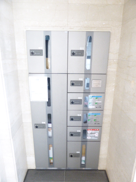 その他共有部分　共有部