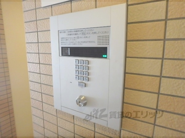 セキュリティ　オートロック