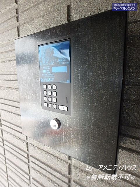 エントランス　●エントランスは、オートロック・宅配ボックス完備。