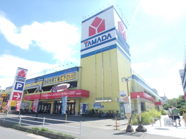 ホームセンター　ヤマダデンキテックランド海老名店（ホームセンター）まで596m