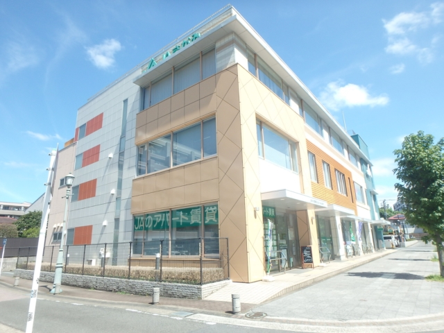 銀行　JAさがみ海老名支店（銀行）まで506m