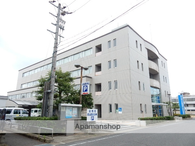 その他　岡山地方法務局岡山西出張所（その他）まで610m