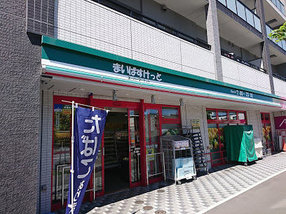 スーパー　まいばすけっと北6条東5丁目店（スーパー）まで117m