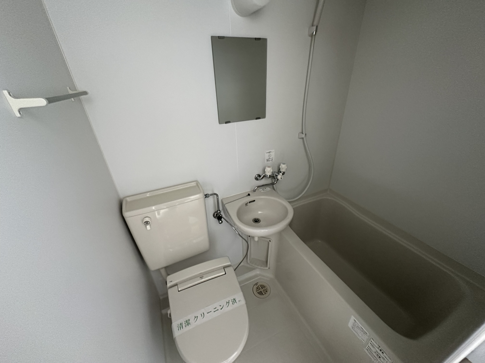 バス・シャワールーム　浴室乾燥機付