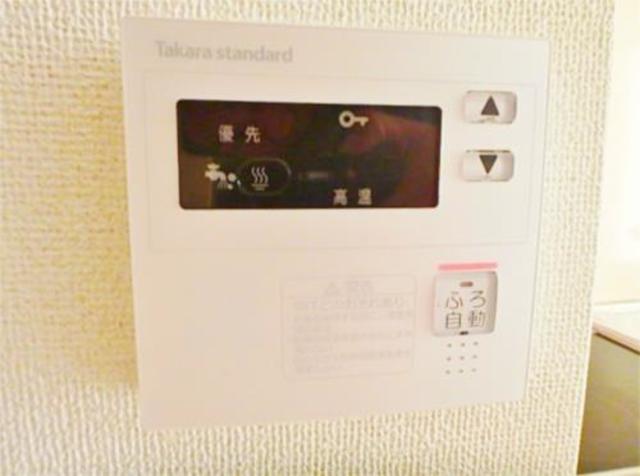 その他　浴室設備