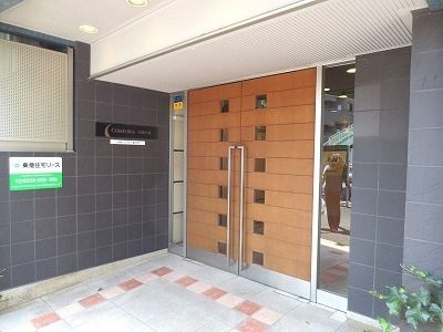 エントランス　★エントランス★