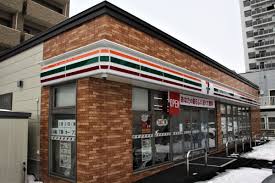 コンビニ　セブンイレブン札幌北15条東店（コンビニ）まで239m