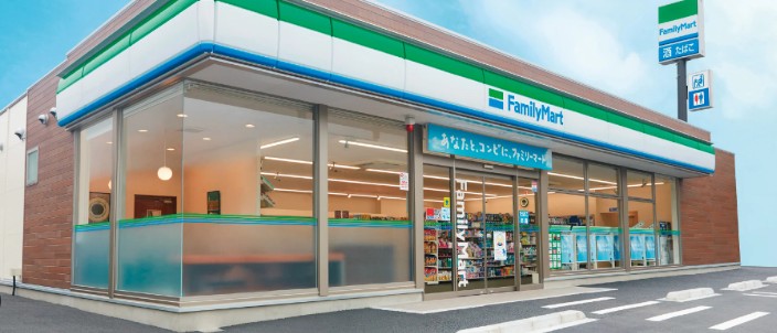 コンビニ　ファミリーマート 等々力四丁目店（コンビニ）まで1108m