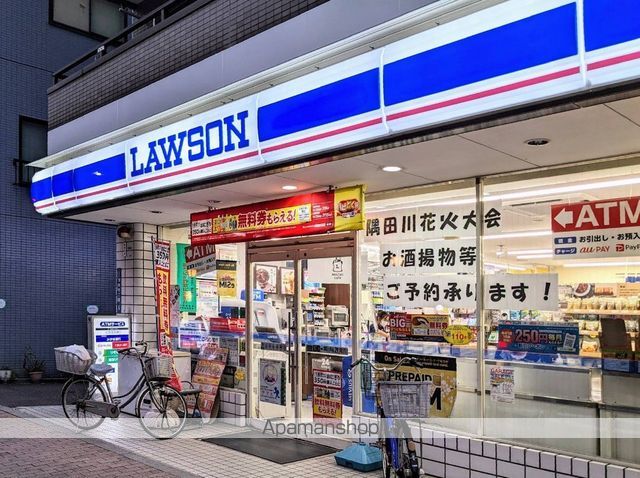 コンビニ　ローソン（コンビニ）まで210m