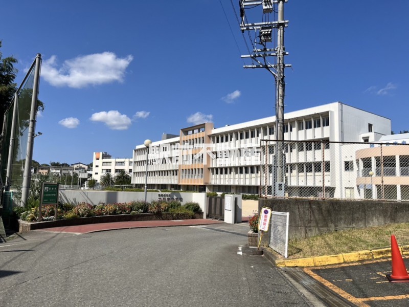中学校　二日市中学校（中学校）まで600m