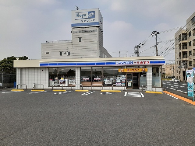 コンビニ　ローソン・ポプラ（コンビニ）まで500m