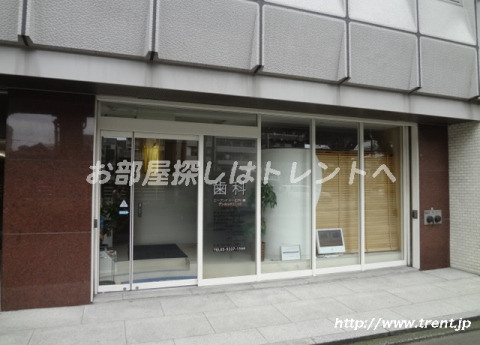 病院　エーアンドケー江戸川橋デンタルクリニック（病院）まで360m