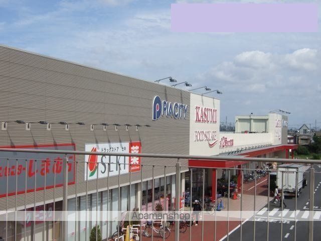 その他　しまむら（その他）まで500m