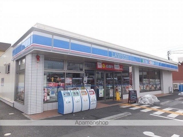 コンビニ　ローソン宮代中島南店（コンビニ）まで550m